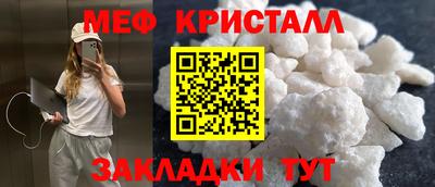 кокаин колумбия Апрелевка