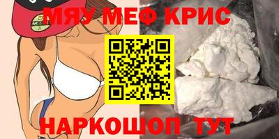 кокаин колумбия Апрелевка