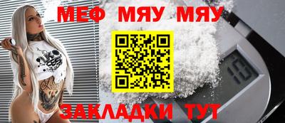 кокаин колумбия Апрелевка