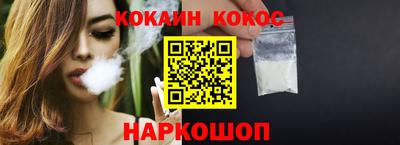 герыч Аргун