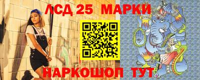 герыч Аргун