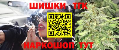 кокаин колумбия Апрелевка