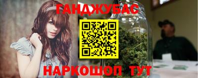 герыч Аргун