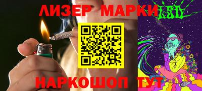 герыч Аргун