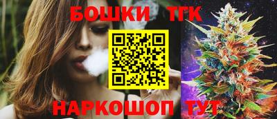 герыч Аргун