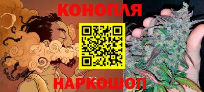 гашик Апшеронск