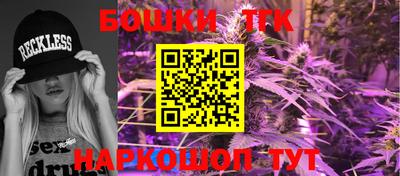 кокаин колумбия Апрелевка