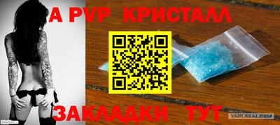 герыч Аргун