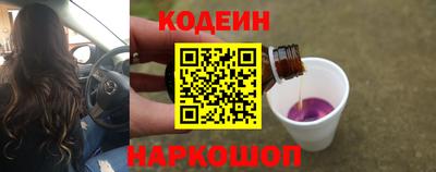 герыч Аргун