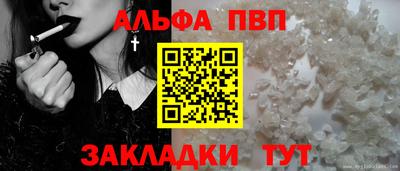 герыч Аргун