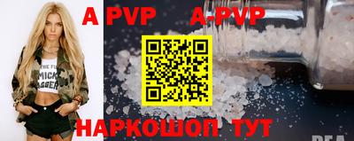 герыч Аргун
