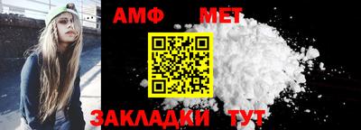 кокаин колумбия Апрелевка