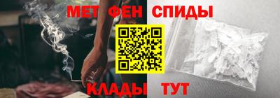 кокаин колумбия Апрелевка