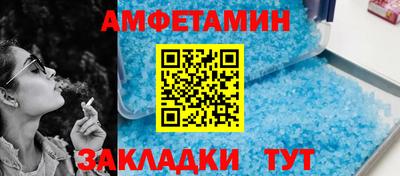 герыч Аргун