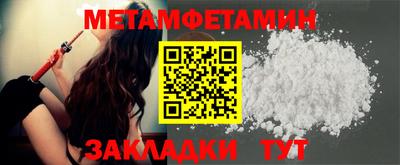 герыч Аргун