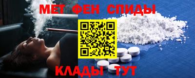 кокаин колумбия Апрелевка
