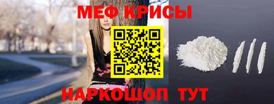 кокаин колумбия Апрелевка