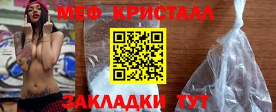 кокаин колумбия Апрелевка