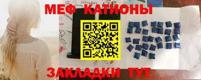 кокаин колумбия Апрелевка