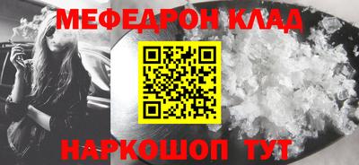 кокаин колумбия Апрелевка
