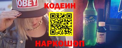 дурь Бузулук