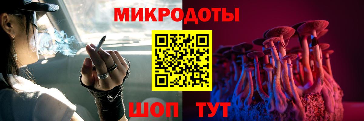 Метамфетамин  ГАШИШ  Альфа ПВП СК кристаллы  Верхняя Салда  Бошки Шишки  COCAIN  МЕФ кристаллы  Вход с VPN 